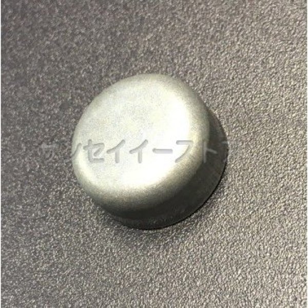 画像2: オーレック 純正 スパイダーモア用  ダストシール19  (2)