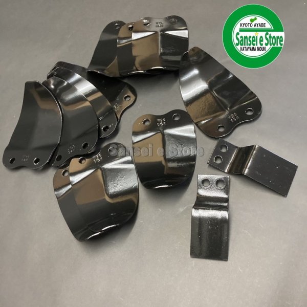 画像3: 日本ブレード製 14本組  イセキ 管理機 正逆爪  (3)