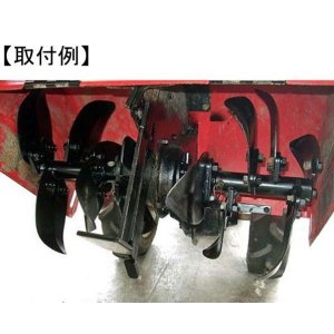 日本ブレード製 12本組 イセキ 管理機 正逆爪［N6-30］- サンセイイー