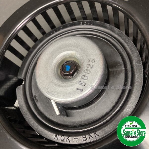 画像2: オーレック 純正 スパイダーモア用  ロビンエンジンEC08DC用  リコイルスターターASSY  (2)