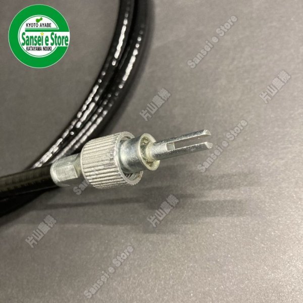 画像2: ヤンマー トラクター 用 メーターケーブル(回転計ケーブル) (2)