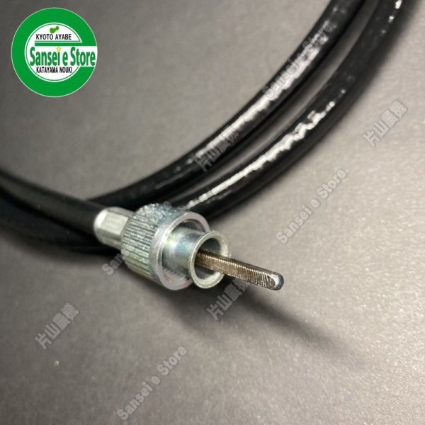 画像3: ヤンマー トラクター 用 メーターケーブル(回転計ケーブル) (3)