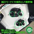 画像5: 【4枚入ｘ12セット】 お得な箱買い超特価  ハートフルジャパン  スパイダーモア  フリーナイフ交換用 替え刃 ナイフ  (5)