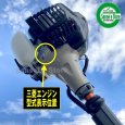 画像4: ミツビシ 純正部品 「リコイルスターターのスプリング」※要適合確認 (4)