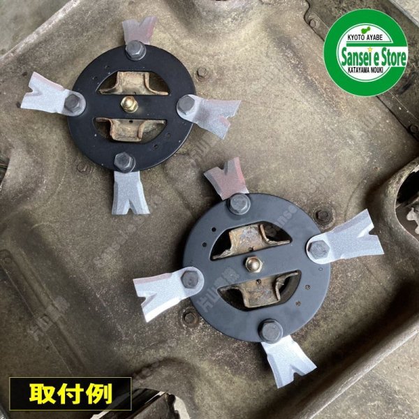 画像7: スパイダーモア SP850/851用  アイウッド フリーナイフセット  メタルフリースパイダー255  (7)