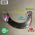 画像7: ヤンマー 耕耘機 センター 耕運爪 20本組  (7)