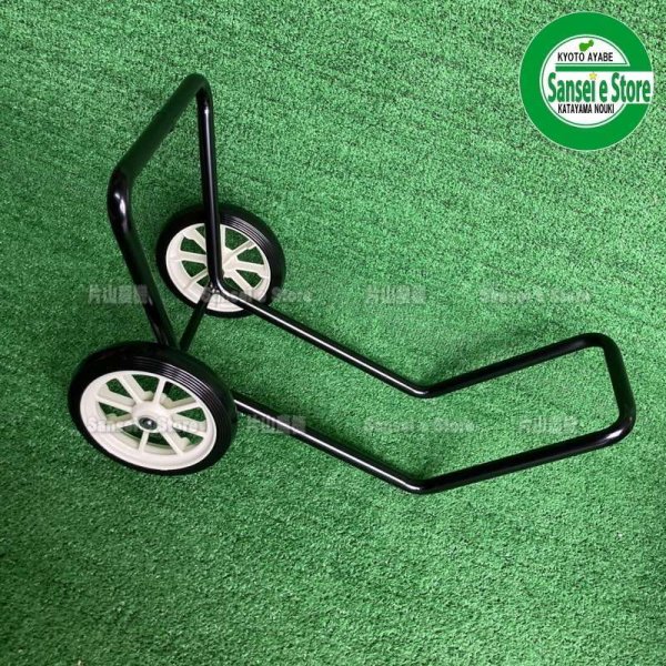 画像3: オーレック 純正 スパイダーモア用  移動車輪 ASSY  SP851,SP650他  (3)