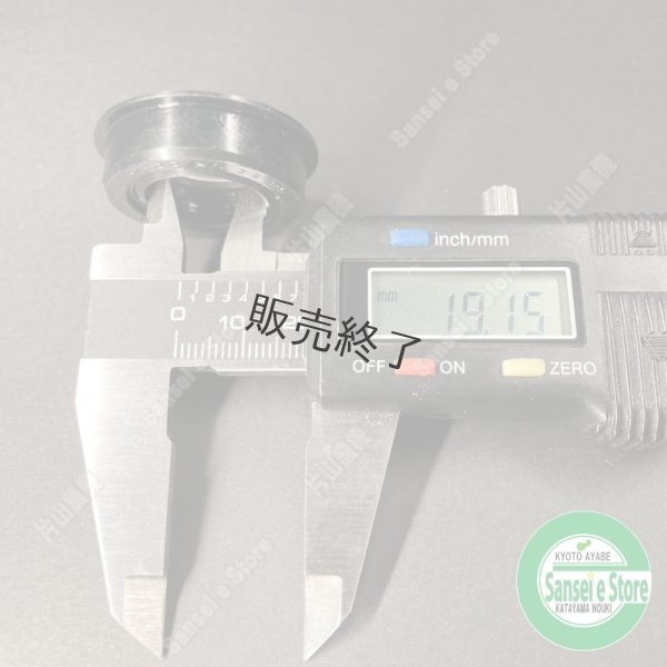 画像4: ミツビシ 純正  タイヤ軸オイルシール 左右2個セット  (4)