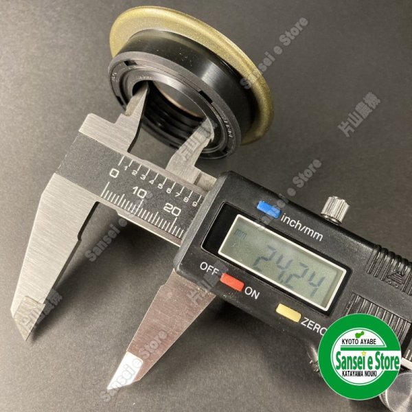 画像5: 三菱 純正  ロータリー軸オイルシール 左右2個セット※要適合確認 (5)