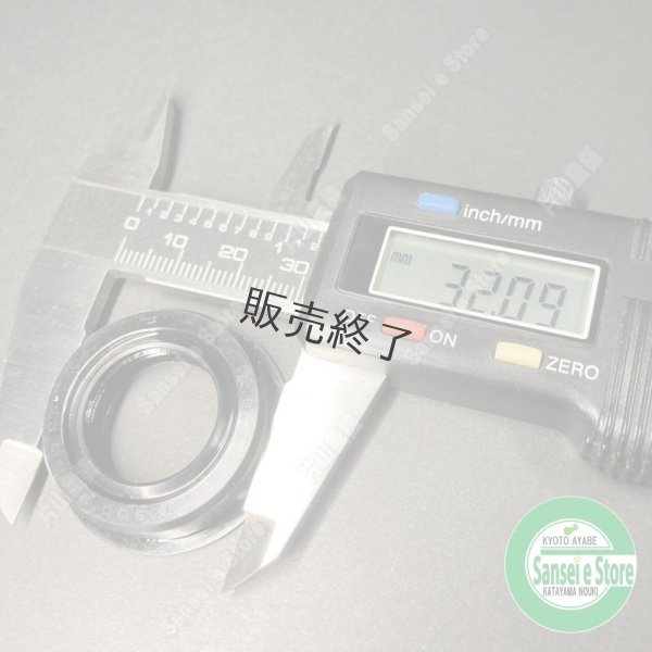 画像3: ミツビシ 純正  タイヤ軸オイルシール 左右2個セット  (3)