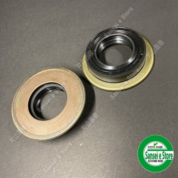 画像3: 三菱 純正  ロータリー軸オイルシール 左右2個セット※要適合確認 (3)
