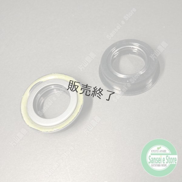 画像2: ミツビシ 純正  タイヤ軸オイルシール 左右2個セット  (2)