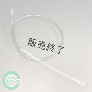 車 三菱 クラッチワイヤーケーブル MC125329 新品未使用 (キャンター？)