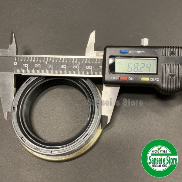 画像3: クボタ 純正 トラクター用  後輪軸オイルシール  (3)