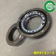 画像5: クボタロータリー用  爪軸チェーンケース側  オイルシール   NR1400/NR14等  (5)