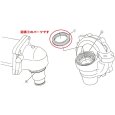 画像5: クボタトラクター用  前輪縦軸 特殊オイルシール 1個 (5)