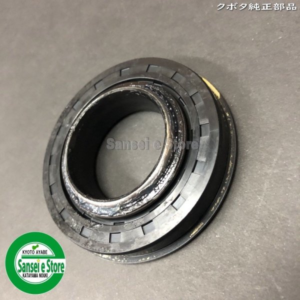 画像2: クボタ 純正 ロータリー用  サポート軸側 オイルシール  (2)
