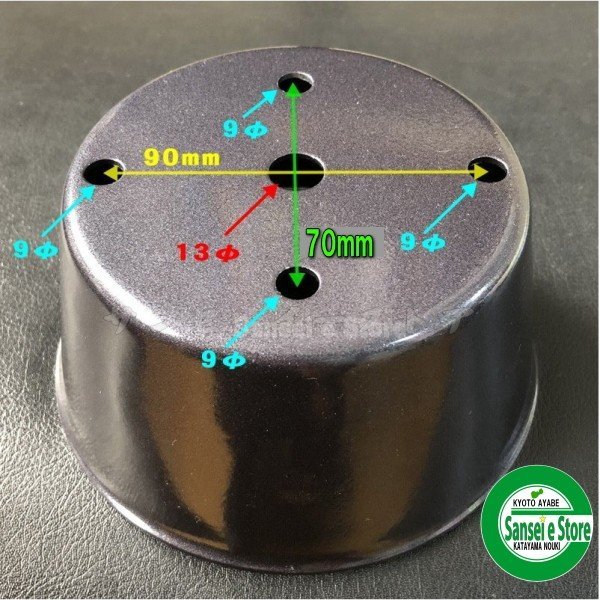 画像9: オーレック 純正 ウイングモア用  ナイフネックガード　1個  (9)