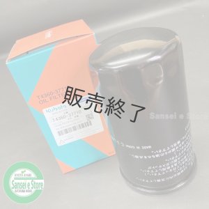 ダミツ　送料込み ヨドバシ.com - サンワサプライ SANWA SUPPLY 日本専用 マルチ