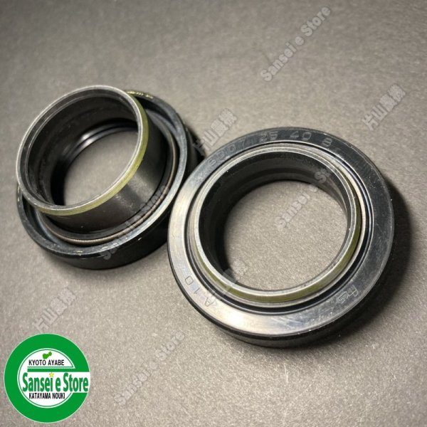 画像2: ヤンマー 純正部品 RK35/RK40用ロータリー爪軸用オイルシール 2個セット (2)