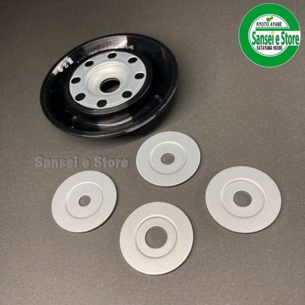 画像5: 北村製作所 ジズライザープロ ZAT-H18A 1個 (5)