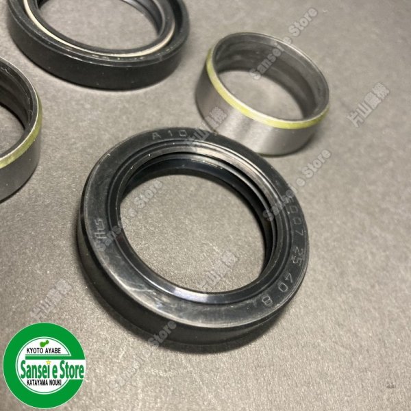 画像3: ヤンマー 純正部品 RK35/RK40用ロータリー爪軸用オイルシール 2個セット (3)