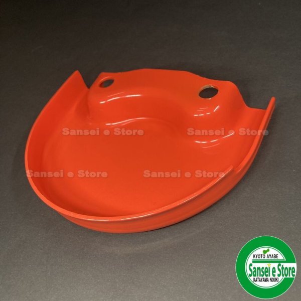 画像2: クボタ 純正 ロータリー用  サポートケース側  保護カバー(プロテクター)   (2)