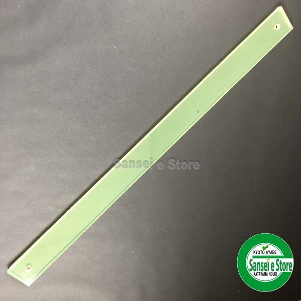 画像3: ホソカワ もみすり 精米機 MR1000E用 ライニング/ゴム板 ボルト付  (3)