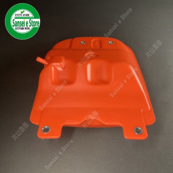 画像3: クボタ 管理機 TS500/TS700用 燃料タンクASSY   (3)