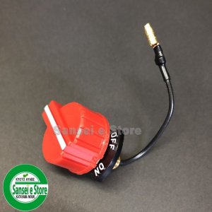 クボタ 管理機 ミディTMA25用 エンジン停止スイッチ ［61592-55210