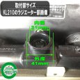 画像5: クボタ トラクター用部品　ラジエーターキャップ0.9  (5)