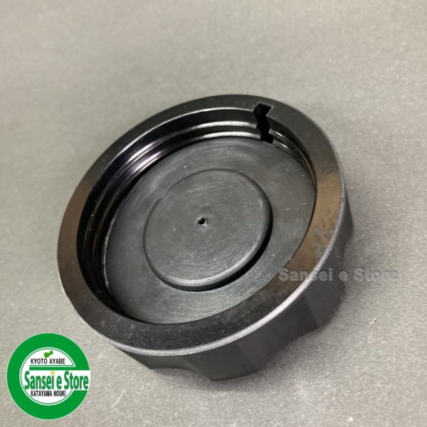 画像2: クボタ コンバイン用 燃料タンクキャップ ※要適合確認   (2)