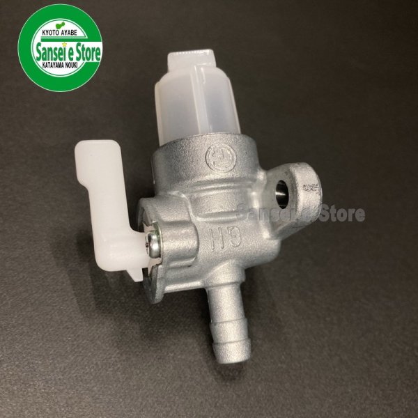画像6: クボタエンジン用  燃料コックストレーナー  GH170   (6)
