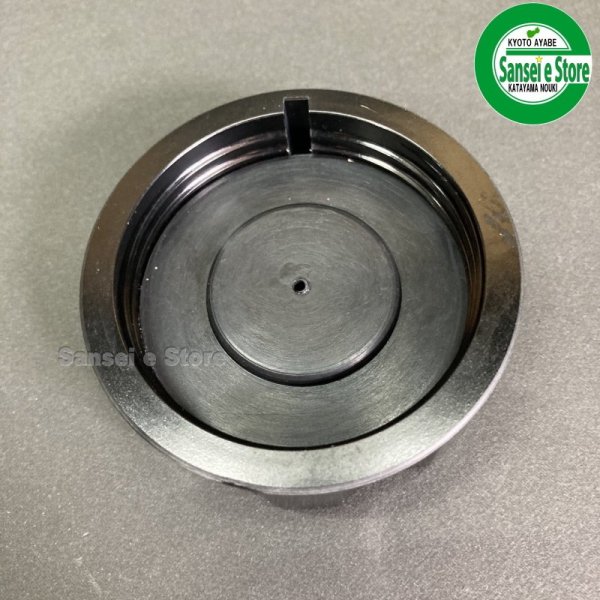 画像5: クボタ コンバイン用 燃料タンクキャップ ※要適合確認   (5)