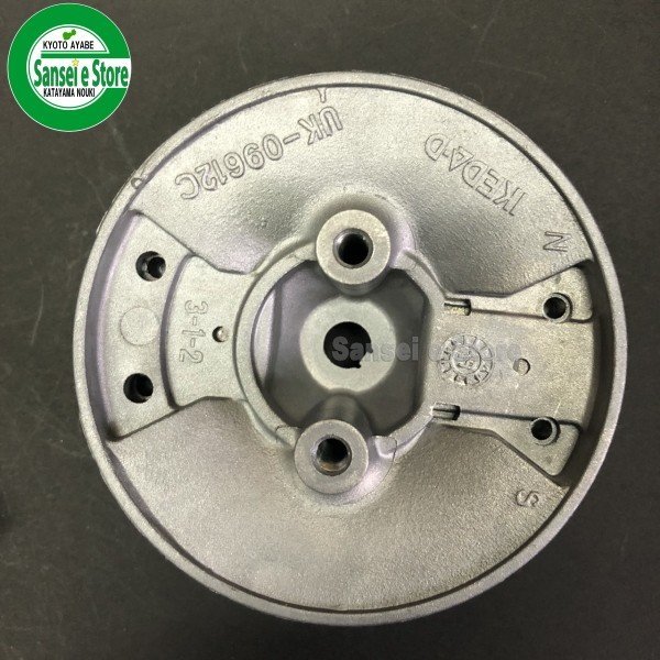 画像4: ホンダ 純正  イグニッションコイル/フライホイールキット GX25 GX35用  (4)