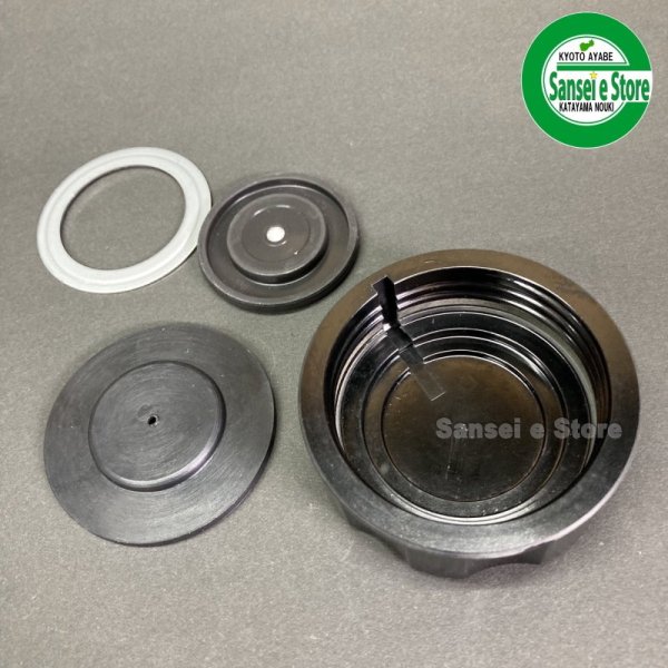 画像3: クボタ コンバイン用 燃料タンクキャップ ※要適合確認   (3)