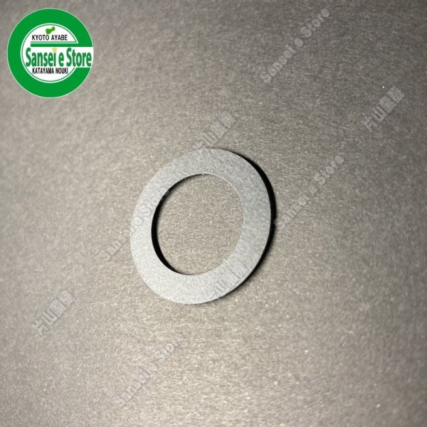 画像2: 三菱 純正  燃料コック用 パッキン※要サイズ確認   (2)