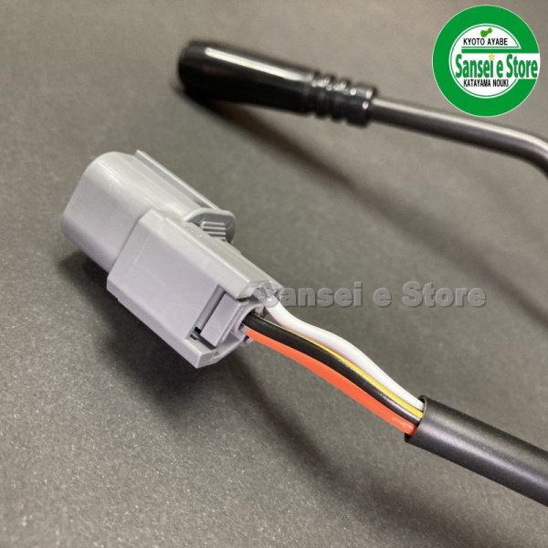 画像7: クボタ トラクター ポンパレバーASSY※要適合確認  (7)