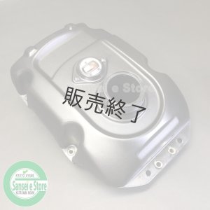 在庫切れ 三菱 純正 管理機用 MMR6用 純正 部品 燃料タンクASSY［1400