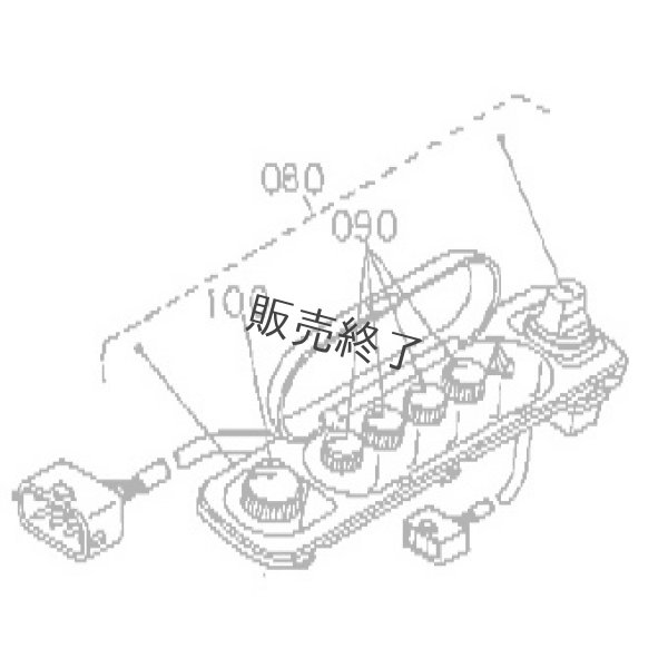 画像2: 【納期未定】クボタ トラクター 用 MAオート コントローラ ※MA仕様専用部品   (2)