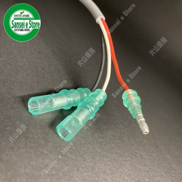 画像4: クボタ トラクター用部品 ローリングセンサー/ROLLING SENSOR ※適合要確認  (4)