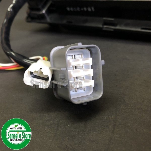 画像7: クボタ トラクター 用　MAオート コントローラ　※MA仕様専用部品   (7)