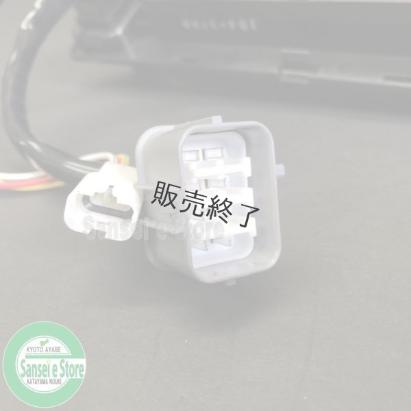 画像7: 【納期未定】クボタ トラクター 用 MAオート コントローラ ※MA仕様専用部品   (7)