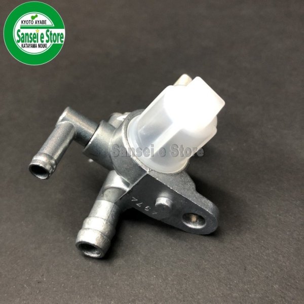 画像4: 三菱 純正  燃料コック ストレーナ GM132LN   (4)