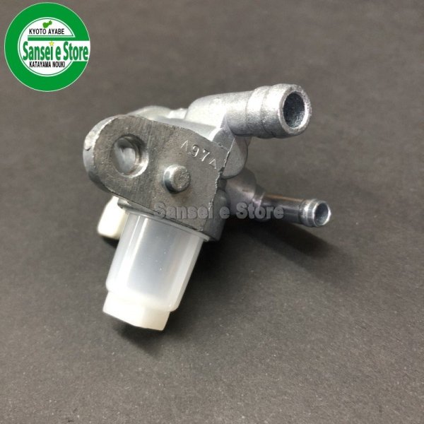 画像3: 三菱 純正  燃料コック ストレーナ GM132LN   (3)