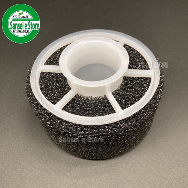 画像3: 三菱 純正  エアーエレメント スポンジ  適合型式:GM182LN等  (3)