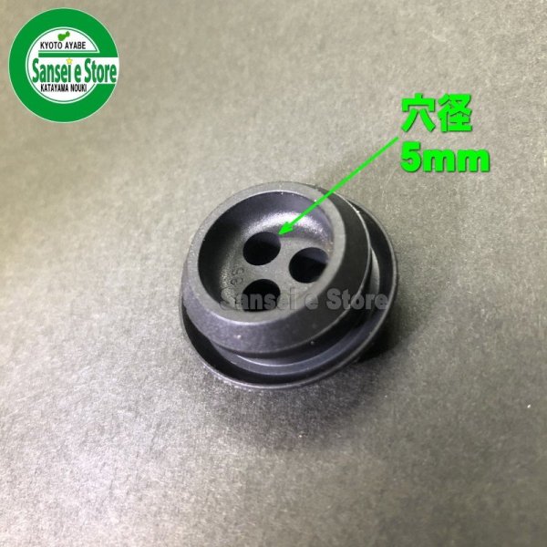 画像3: 三菱 純正  ゴムプラグ 3つ穴 1個  (3)