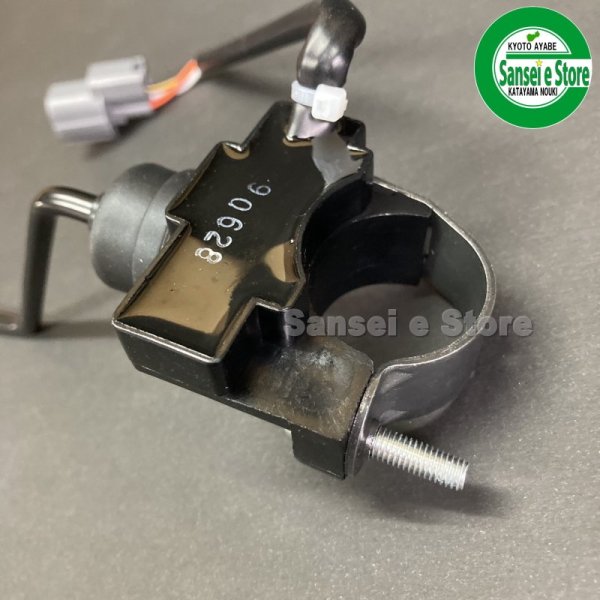 画像3: クボタ トラクター ポンパレバーASSY※要適合確認  (3)