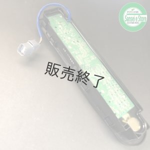 販売終了】クボタ トラクター KL210/KL230/KL250用 MCオート