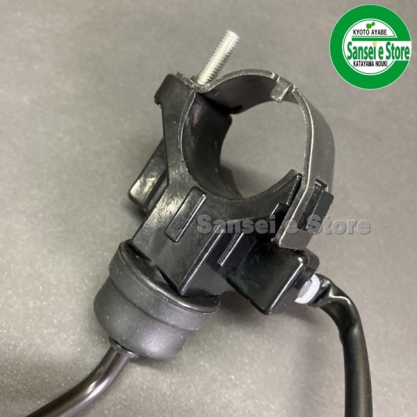 画像4: クボタ トラクター ポンパレバーASSY※要適合確認  (4)